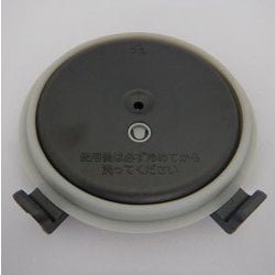 RZ-BS2M-002 [板 （蓋加熱版）]