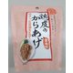目利きつまみ鶏皮のからあげ醤油味26g
