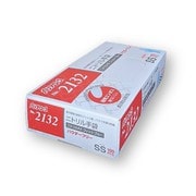 No.2132 [ニトリル P.F.フィット ブルー SSサイズ 100枚入]