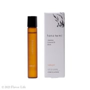 ロールオンアロマ rakuyo(ラクヨウ) 9mL