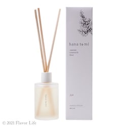 アロマティックディフューザー jiju(ジジュウ) 105mL
