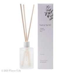 アロマティックディフューザー kurobo(クロボウ) 105mL
