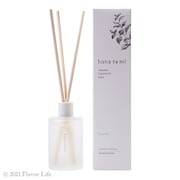 アロマティックディフューザー kurobo(クロボウ) 105mL