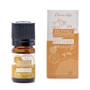 ブレンドエッセンシャルオイル ボディシェイプ 5mL