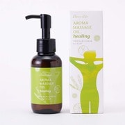 アロママッサージオイル ヒーリング 100mL