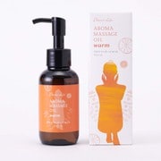 アロママッサージオイル ウォーム 100mL