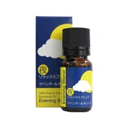 夜リラックスブレンドオイル 10mL