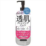 ホワイトルクレンジングジェル 500mL