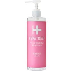 ヘパトリート薬用保湿化粧水 385mL [化粧水]