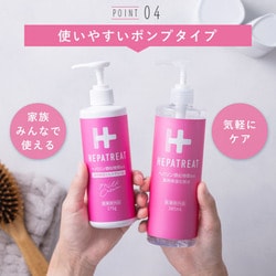 【新品未開封】へパトリート280ml 7本 オールインワンジェル Amazon | ゼトックスタイル ヘパトリート 薬用オールインワン