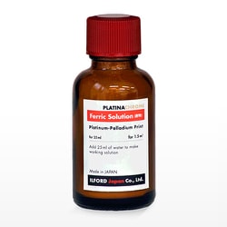 ILFORD PLATINUMCHROME Ferric Solution to make 25ml フェリックソリューション 169031
