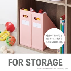 ヨドバシ.com - セキセイ クライマックスボックス A4 ホワイト