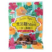 焚黒糖ミニ 50g