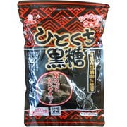 ひとくち黒糖 200g