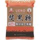 焚黒糖 （粉状） 300g