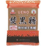焚黒糖 (粉状) 300g