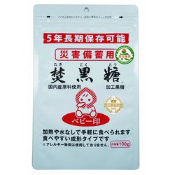 災害用備蓄用 焚黒糖 100g