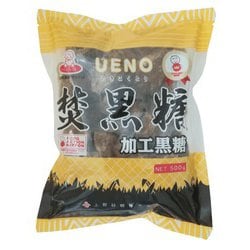 焚黒糖 （固形） 500g
