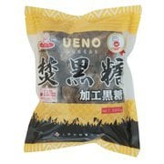 焚黒糖 （固形） 500g
