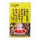 焚黒糖 こつぶ 80g