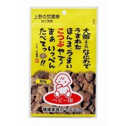 焚黒糖 こつぶ 80g
