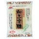 和三蜜糖 500g