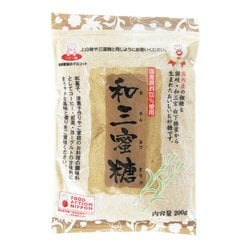 和三蜜糖 200g