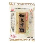 和三蜜糖 200g