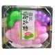 御供御砂糖 3個パック