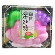 御供御砂糖 3個パック