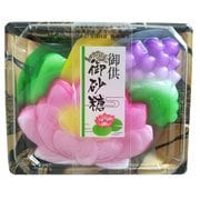 御供御砂糖 4個パック