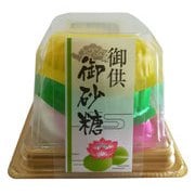 御供御砂糖 3段入り