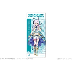 ヨドバシ.com - カナリア TVアニメ ウマ娘 プリティーダービー
