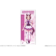 TVアニメ ウマ娘 プリティーダービー Season 2 フェイスタオル 03 スペシャルウィーク [キャラクターグッズ]