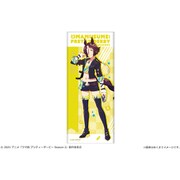 TVアニメ ウマ娘 プリティーダービー Season 2 フェイスタオル 05 ウオッカ [キャラクターグッズ]