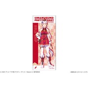 TVアニメ ウマ娘 プリティーダービー Season 2 フェイスタオル 07 ゴールドシップ [キャラクターグッズ]