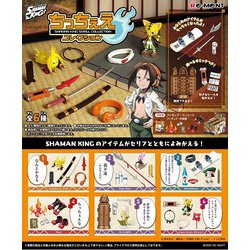 ヨドバシ Com リーメント Shaman King ちっちぇえコレクション 1個 コレクショントイ 通販 全品無料配達