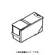 AXW012MA0100 [NA-VX9800R用 自動投入液体合成洗剤タンク]