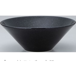 水明 24cmボール 黒御影 レンジ・食洗機対応 日本製