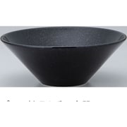 水明 24cmボール 黒御影 レンジ・食洗機対応 日本製