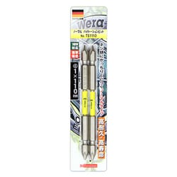 TS1110 [wera ノーマルバイトーション #1×110mm 2本入]