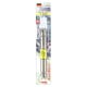 TS2125 [wera ノーマルバイトーション #2×125mm 2本入]