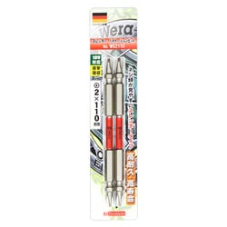 ヨドバシ.com - Wera ヴェラ WS2110 [wera スレンダーバイトーション #2×110mm 2本入] 通販【全品無料配達】