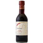 ヴァンフリー 赤 300ml