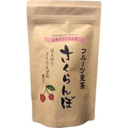 さくらんぼ麦茶（5g×6P）30g