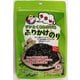 わさび味ふりかけのり 20g