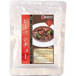 ビーフシチュー 170g