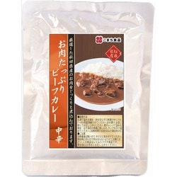 ビーフカレー（中辛） 200g