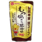 【期間限定】旨鍋本舗 もつ鍋スープ 醤油味 180g