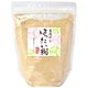 国産はったい粉 400g